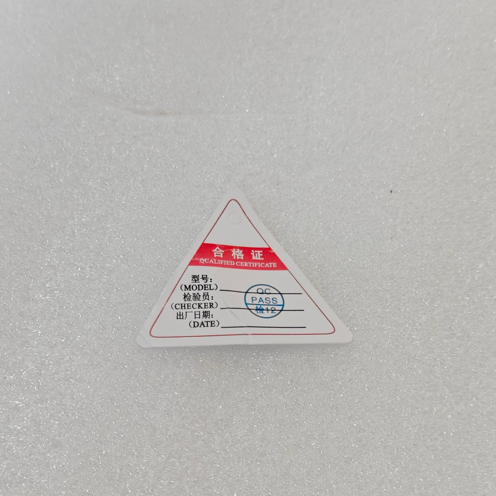 DIN G5/8 PCP filling adapter thread detail